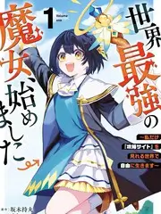 声浪计划综艺节目全集在线观看